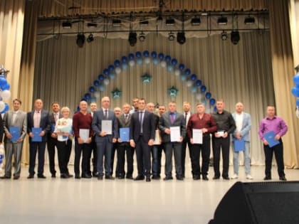 В Карпинске праздновали День работника нефтяной и газовой промышленности