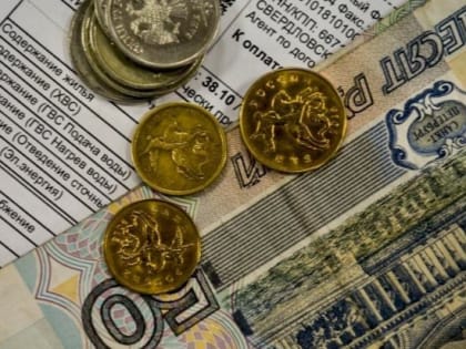 Антимонопольщики прокомментировали главный тарифный скандал Свердловской области