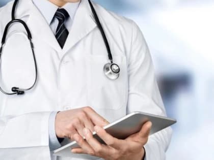 Для комфортной работы