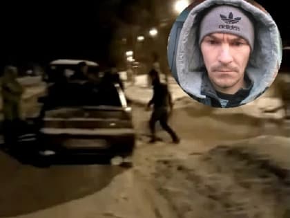 «Возьму топор и порву вас»: появилось видео конфликта после которого полицейский застрелил мужчину на Урале