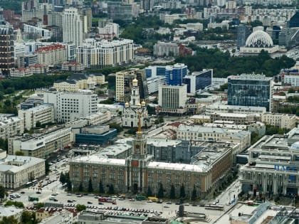 Бюджет Екатеринбурга станет дефицитнее на миллиард