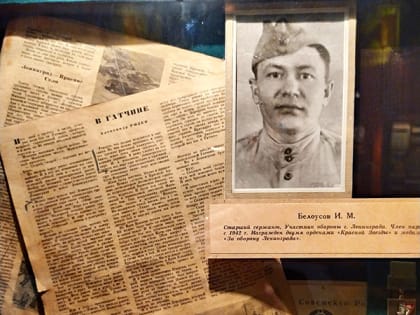 Ключевые даты Великой Отечественной войны 1941-1945 гг.: День полного освобождения советскими войсками города Ленинграда от блокады немецко-фашистскими войсками