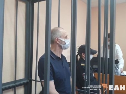 Экс-замминистра экономики Свердловской области не добился смягчения наказания