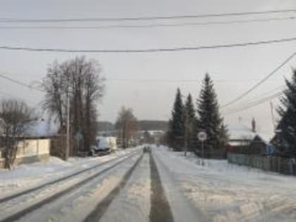 Передвижение в условиях недостаточной видимости