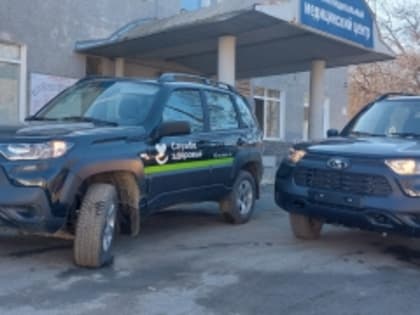 Больница Первоуральска вновь пополнилась двумя автомобилями