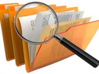 Порядок возврата подлинников протоколов общих собраний собственников помещений в МКД в связи с истечением срока хранения