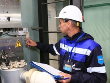 В «Газпром трансгаз Екатеринбург» прошел новый конкурс профессионального мастерства