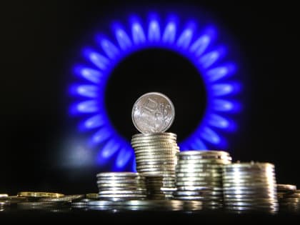 «Газовая ипотека» заработала в Свердловской области