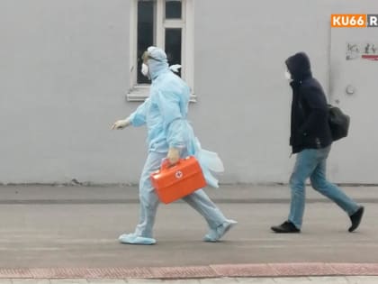 В России начался эпидсезон гриппа и ковида