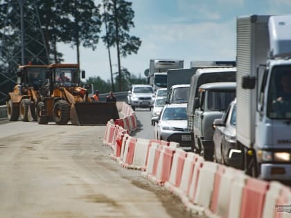 Ограничение движения на трассе М-5 «Урал»