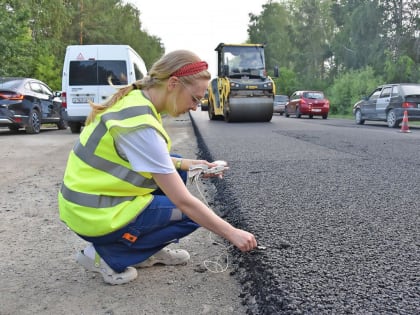 Капитальный ремонт Тюменского тракта подешевел на 105 миллионов рублей