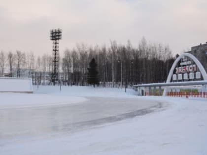 В Качканаре заработал каток