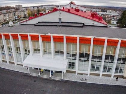 27 мая движение в районе ДК будет перекрыто