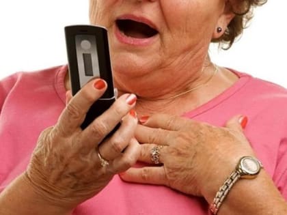 В Свердловской области зарегистрирована очередная серия мошенничеств