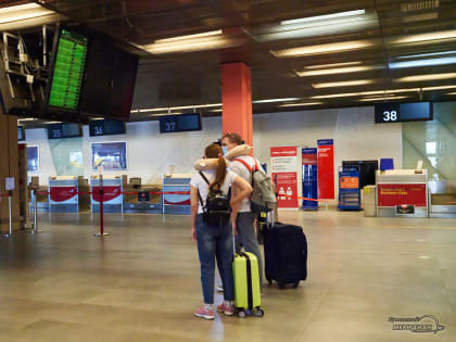 Жители Екатеринбурга не готовы ехать в отпуск на полученный кредит