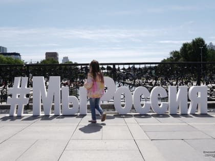 Всероссийская подготовка: 3 октября в Екатеринбурге зазвучат сирены оповещения гражданской обороны