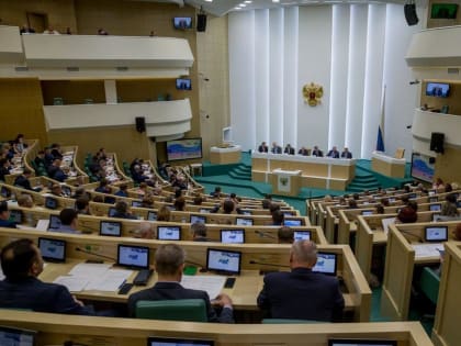 В Москве состоялся Съезд Национальной ассоциации развития местного самоуправления