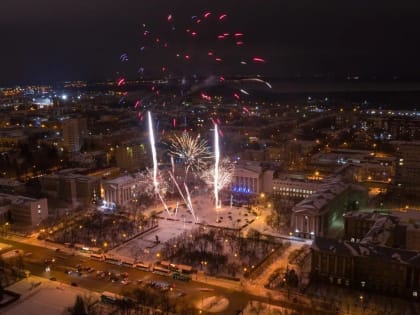 Школьники со всей России приняли участие в световом флешмобе в Екатеринбурге