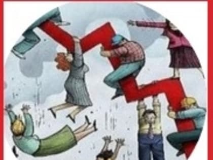 Всё хорошо!