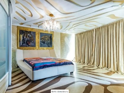 В Екатеринбурге продадут квартиру со звериными принтами