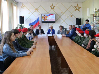 Встреча ко Дню местного самоуправления