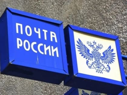 Пенсию в июне принесут раньше.