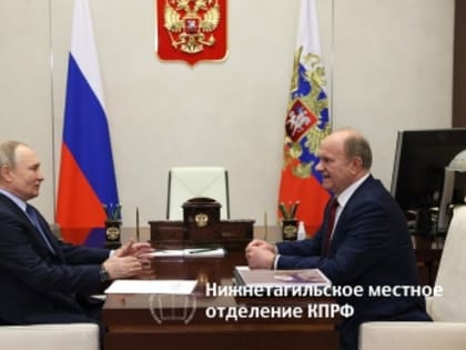 От юбилея к юбилею