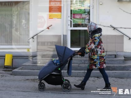 В свердловской семье за сутки удвоилось число дочерей и сыновей
