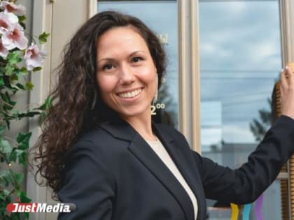 Татьяна Бородина, клинический психолог: «В дождь мир встает на паузу». В Екатеринбурге +28 градусов