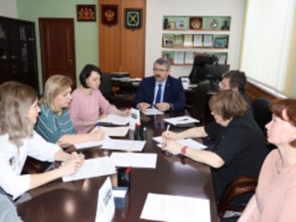 Состоялось заседание комиссии по регулированию социально-трудовых отношений