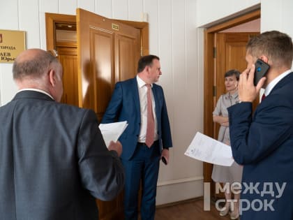 Депутаты Нижнего Тагила одобрили повышение зарплат для сотрудников мэрии в 2020 году