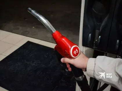 В Свердловской области вновь подорожало топливо