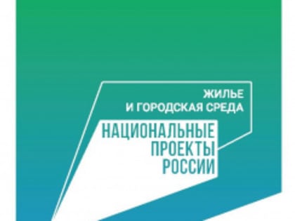 Волонтёры помогают лесничанам проголосовать за объекты благоустройства