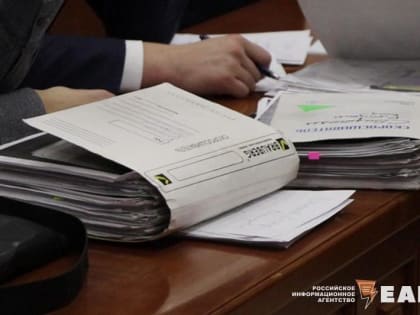 В «Фонд Ройзмана*» пришли с проверкой