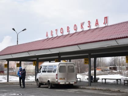 Действующее расписание автобусов до поселка Чернореченск сохранится до 20 октября