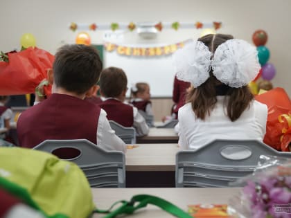 Все школы Екатеринбурга готовы к новому учебному году