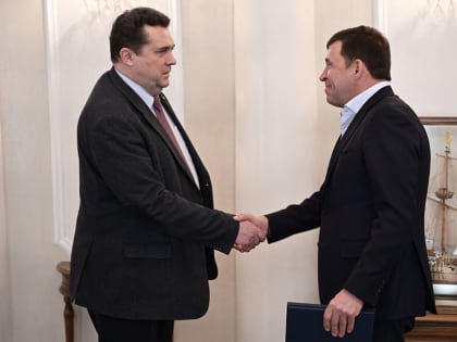 Евгений Куйвашев и Владимир Соловьёв обсудили направления взаимодействия региональной власти и медиасообщества