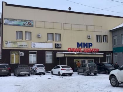 Сотрудники офиса в Орске массово отравились неизвестным веществом