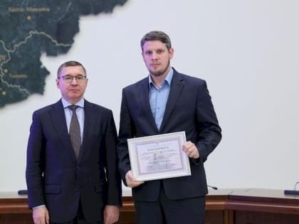 Уральский полпред вручил грамоты Минпромторга РФ работникам «оборонки» Свердловской области