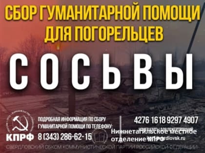 Нужна помощь!