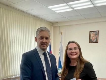 Профессиональная переподготовка судей