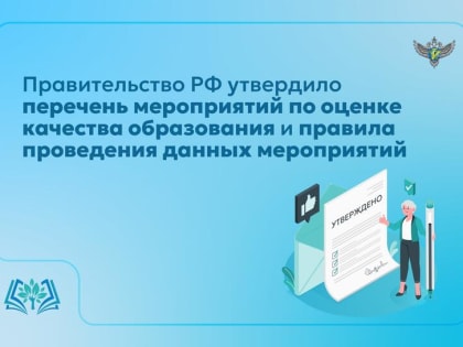Самый масштабный фестиваль этого лета стартовал!
