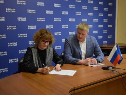 Дмитрий Чукреев подал документы для участия в предварительном голосовании