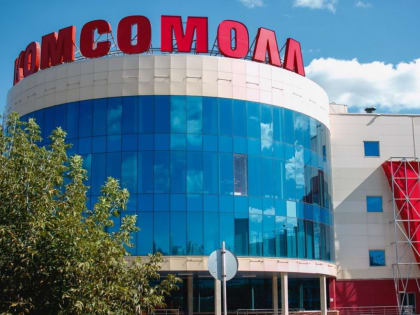 В Екатеринбурге торговый центр «Комсомолл» превратят в термальный комплекс