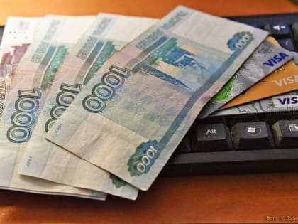 Счетная палата РФ выявила нарушений почти на триллион рублей