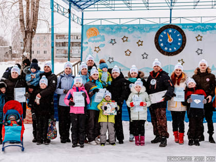 В городском парке культуры и отдыха прошел День снега