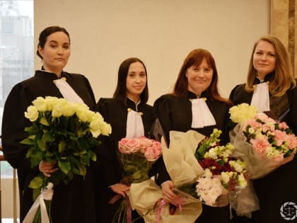 Присяга судей