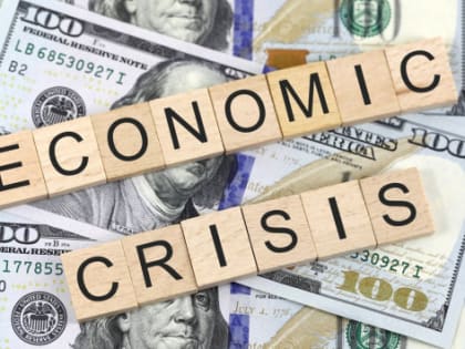 Экономические риски России: взгляд Банка России на будущее