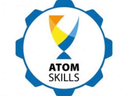 Стартовал чемпионат AtomSkills