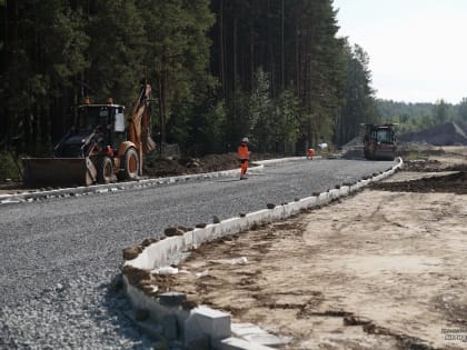 В Екатеринбурге потратят миллиард на капремонт трёх улиц